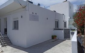 Tzoka'S Apartments